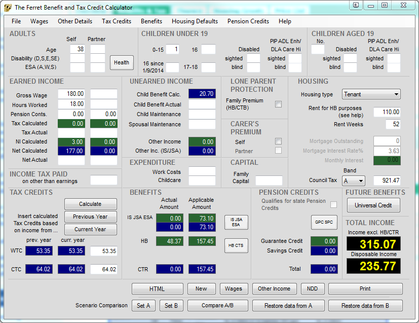 FerrCalc main screen